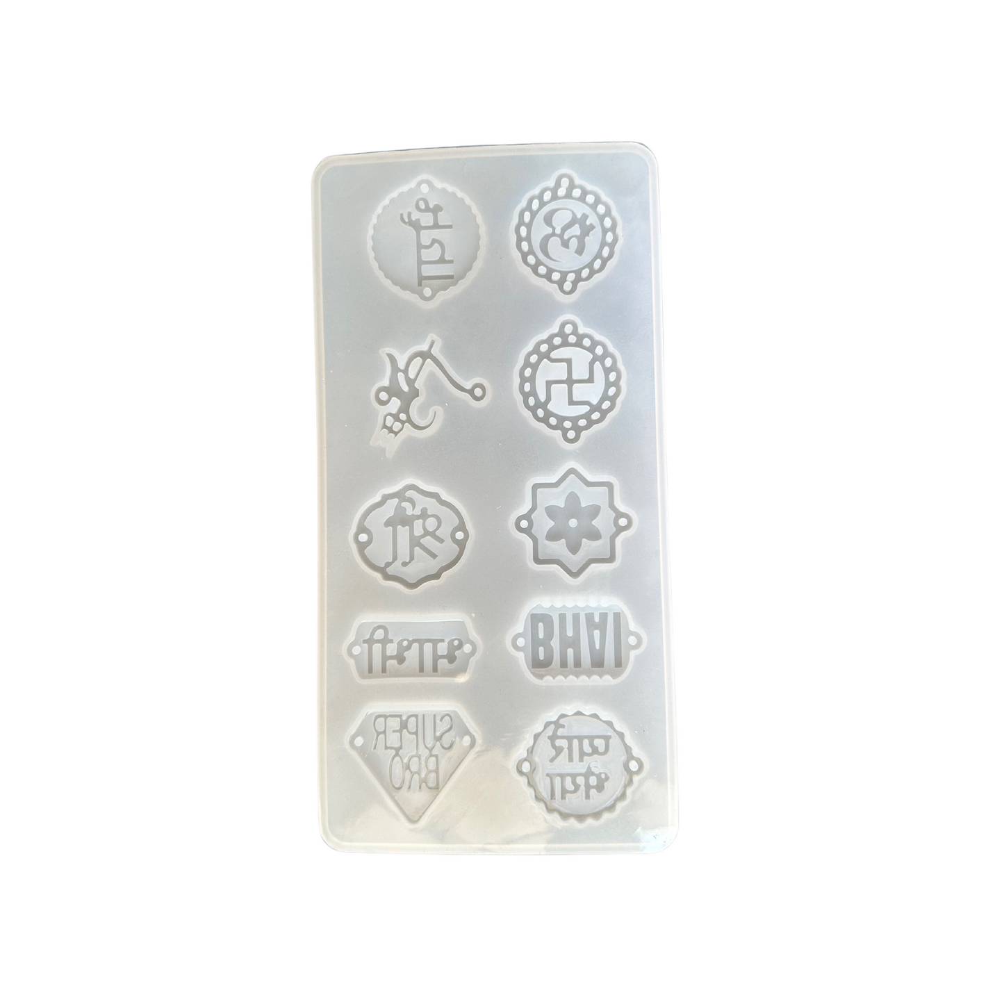 Rakhi Mold 2.0