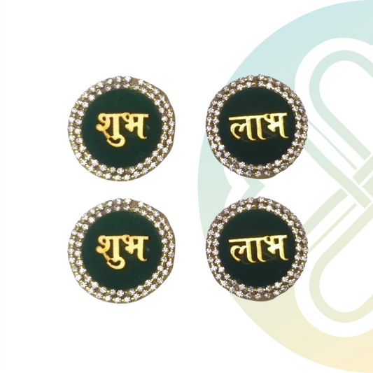 Shubh Labh Patch - Green