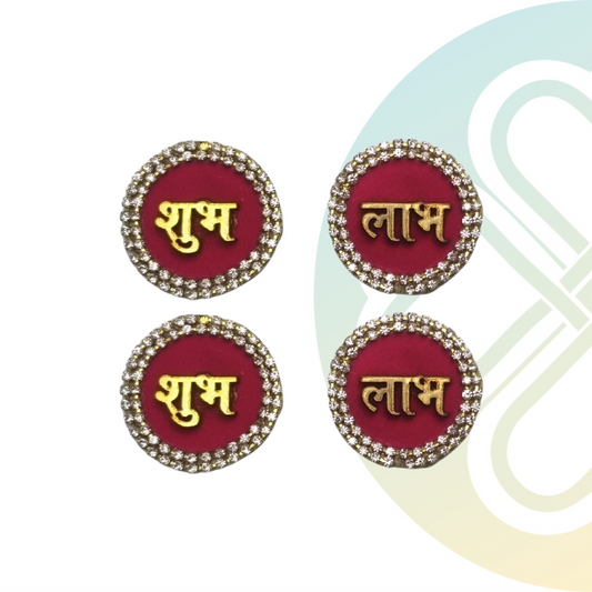 Shubh Labh Patch - Pink